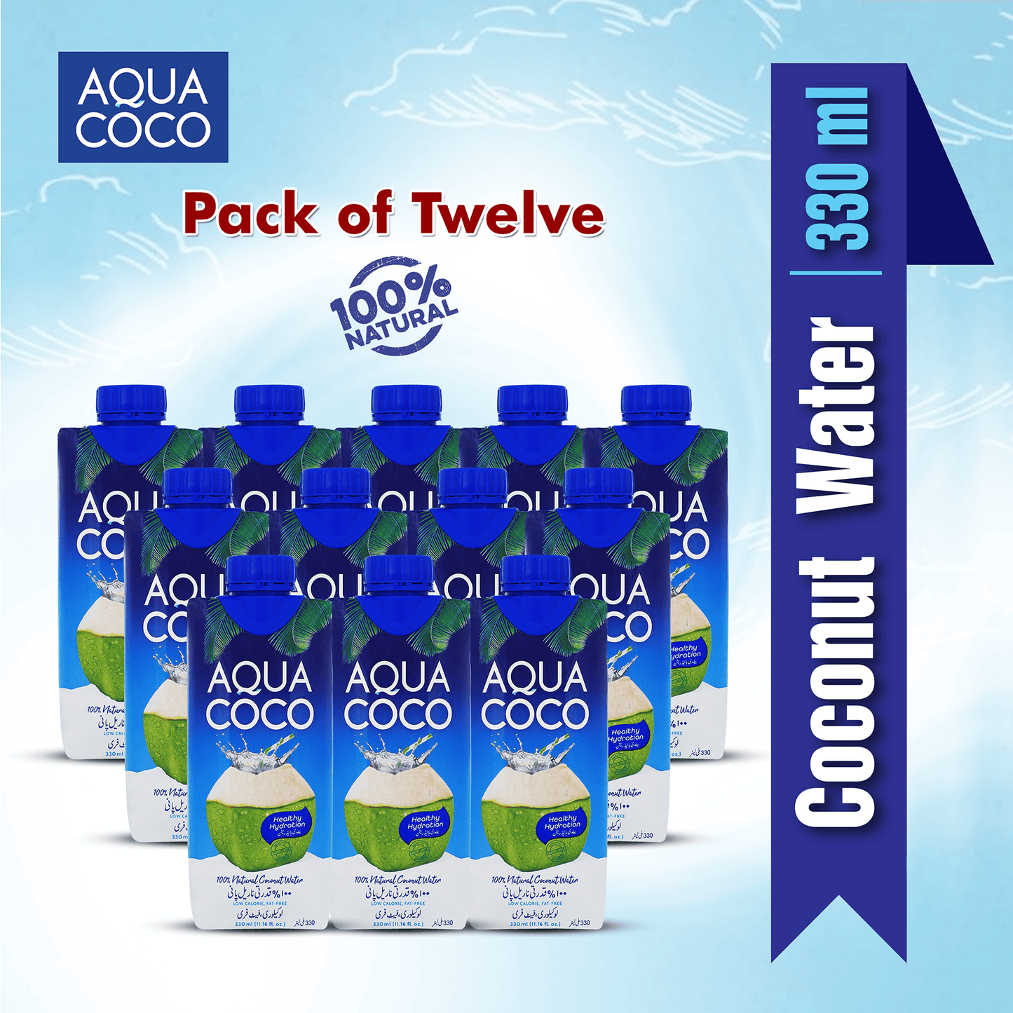 Aqua Coco 100% Natural Coconut Water (12pcs of 330ml)
