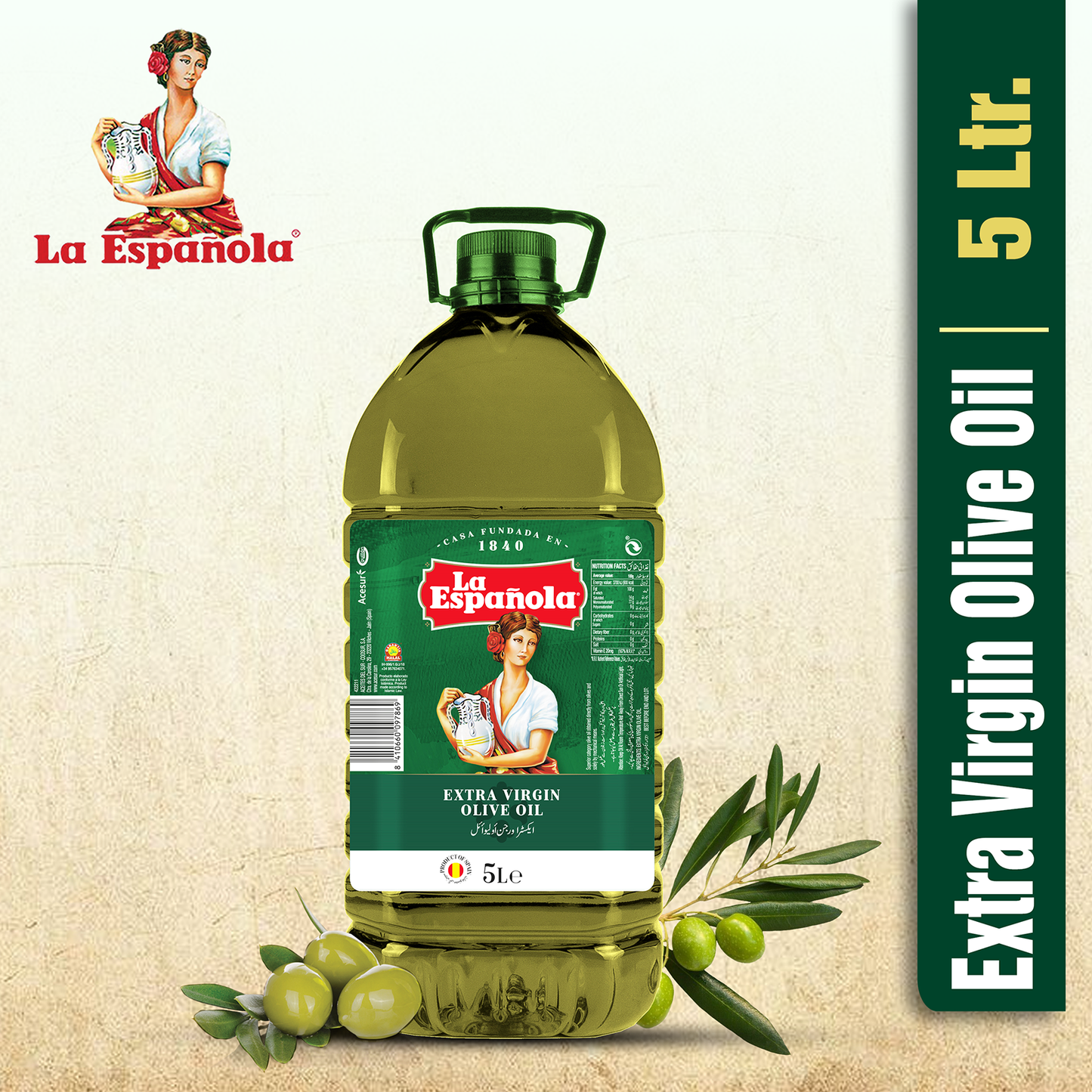 La Espanola Extra Virgin Olive Oil 5Ltr